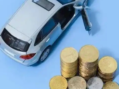 石泉车辆抵押贷款的产品对比和选择解析